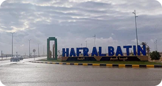 Hafar AL Batin